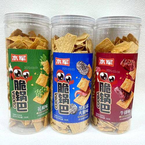 工的1批次“水军”脆锅巴过氧化值超标AG