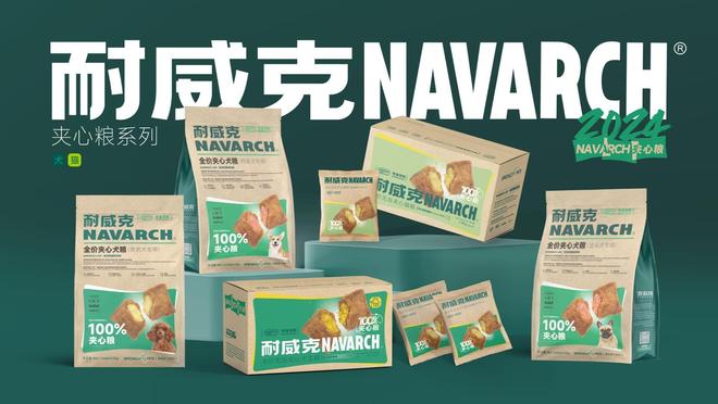 19年上海宠粮品牌开启沪派宠粮新篇章AG真人平台“老家伙新腔调”耐威克(图3)