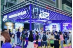 AG费洛蒙荣获它博会年度十大新品大奖AG